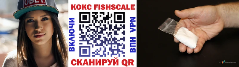 Купить где  Балашиха  КОКАИН 97% 