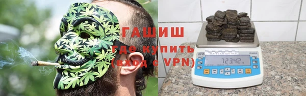 дживик Заволжье