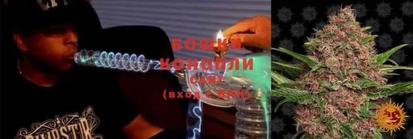 дживик Заволжье