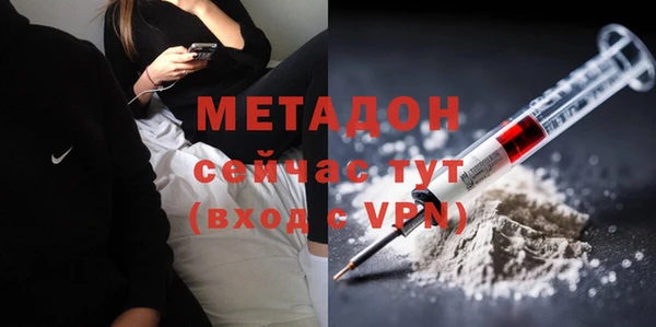 спайс Заводоуковск