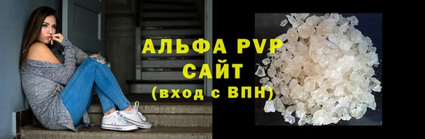 дживик Заволжье