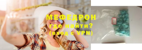 дживик Заволжье