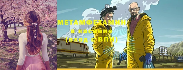 дживик Заволжье
