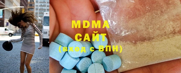 спайс Заводоуковск