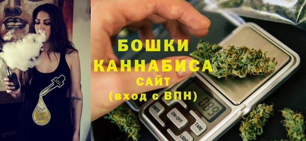 тгк Заволжск