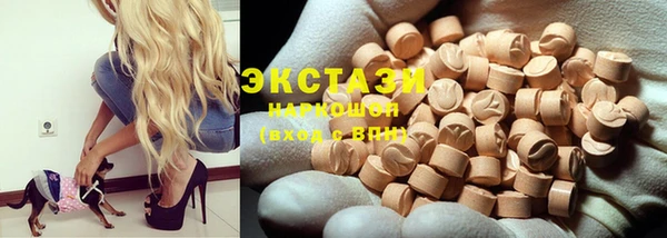дживик Заволжье