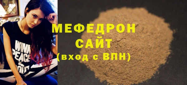 спайс Заводоуковск